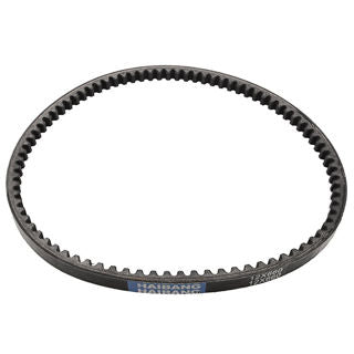 Ardisam V-Belt for 6015V, 24598, 29702, 29409 Tiller (22773)