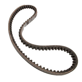 Ardisam Tiller Cogged V Belt for 20908, 24736, 31043 (22633)