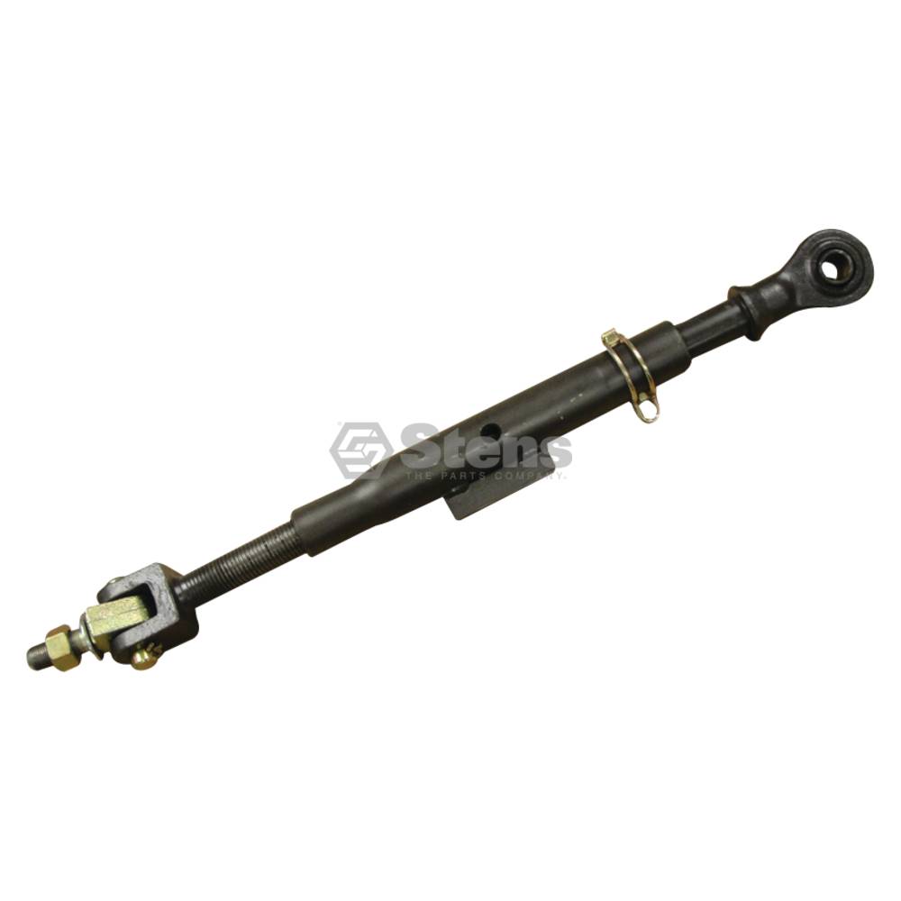Atlantic Quality Parts Stabilizer Massey Ferguson 0013961U92 (Stens 1213-7500)