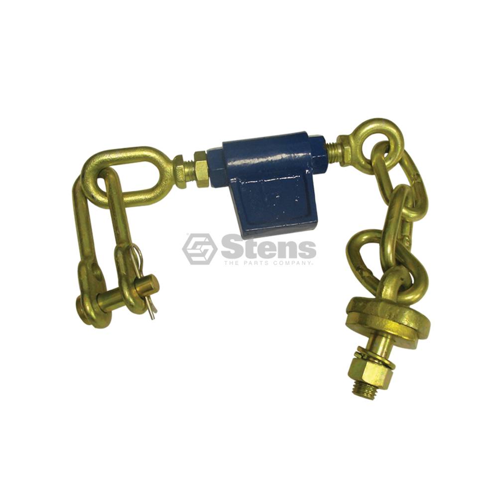 Atlantic Quality Parts Stabilizer Chain Ford/New Holland 81813319 (Stens 3013-1627)