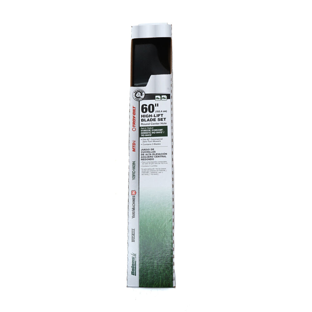 MTD Riding Mower High Lift Blade Set for 60" Cutting Decks - 490-110-M163