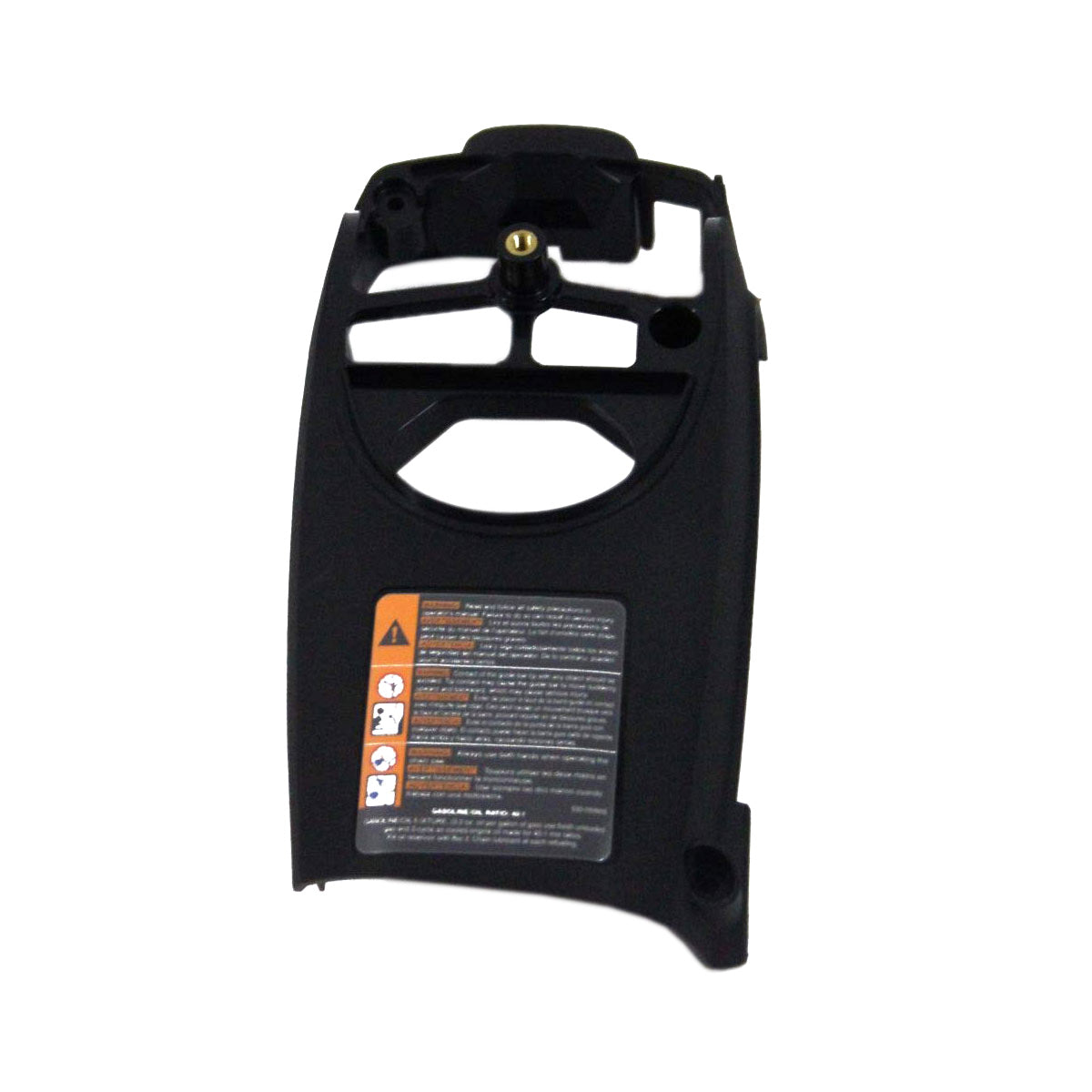 Husqvarna Cylinder Shield (577360201)