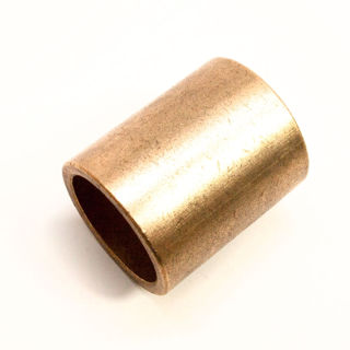 Ardisam Tiller Bronze Rear Tine Bushing (1704)