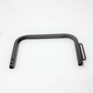 Ardisam Edger Left Armrest Weldment (28680)