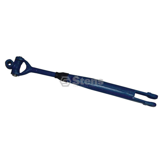 Atlantic Quality Parts Leveling Arm Ford/New Holland 83924895 (Stens 1113-1165)