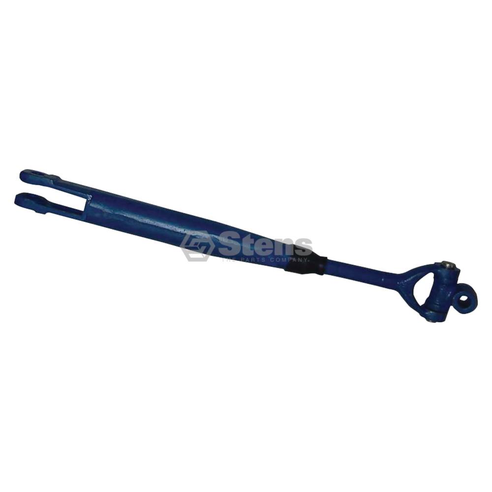 Atlantic Quality Parts Leveling Arm Ford/New Holland E4NNN673AA (Stens 1113-1167)