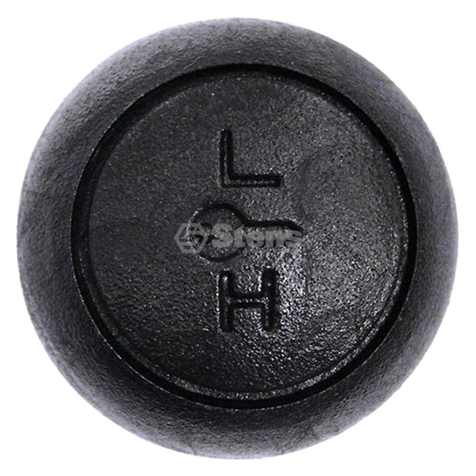 Atlantic Quality Parts Shift Knob Massey Ferguson 1862399M1 (Stens 1212-5804)