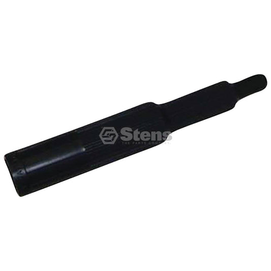 Atlantic Quality Parts Clutch Alignment Tool (Stens 1212-5955)