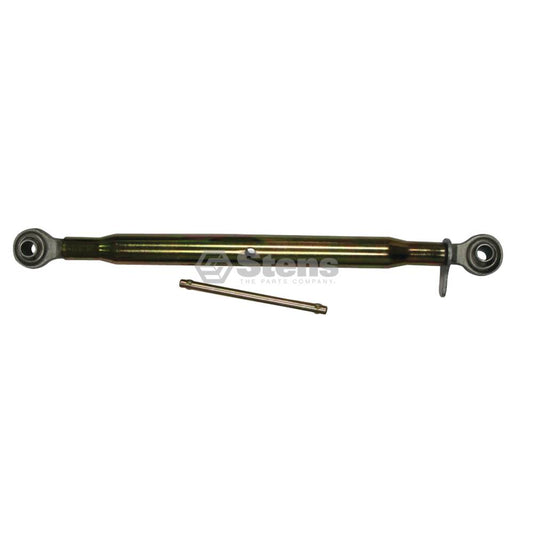 Atlantic Quality Parts Top Link (Stens 3013-1503)