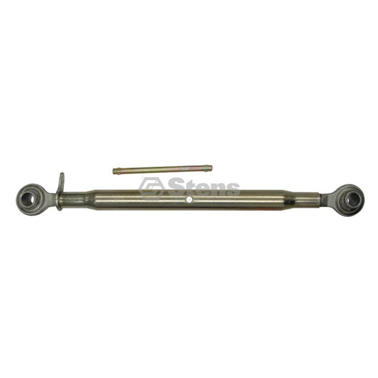 Atlantic Quality Parts Top Link (Stens 3013-1504)