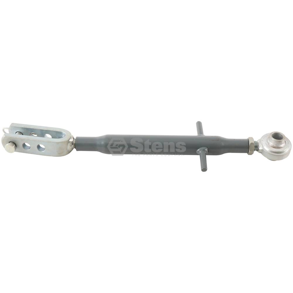 Atlantic Quality Parts Leveling Arm (Stens 3013-1639)