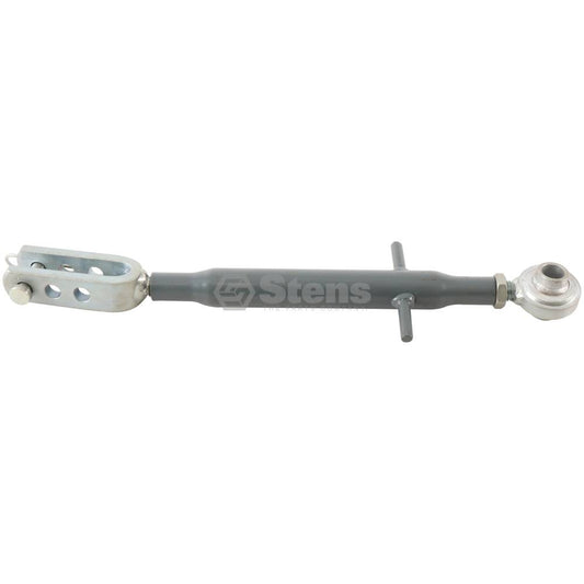 Atlantic Quality Parts Leveling Arm (Stens 3013-1639)