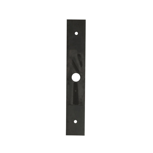 MTD Edger Edger Blade - 490-105-M018