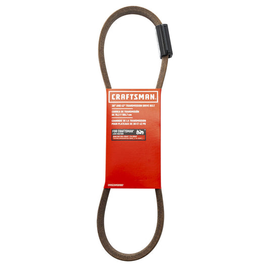 MTD  Riding Mower Upper Transmission Belt - CMXGZAM501087