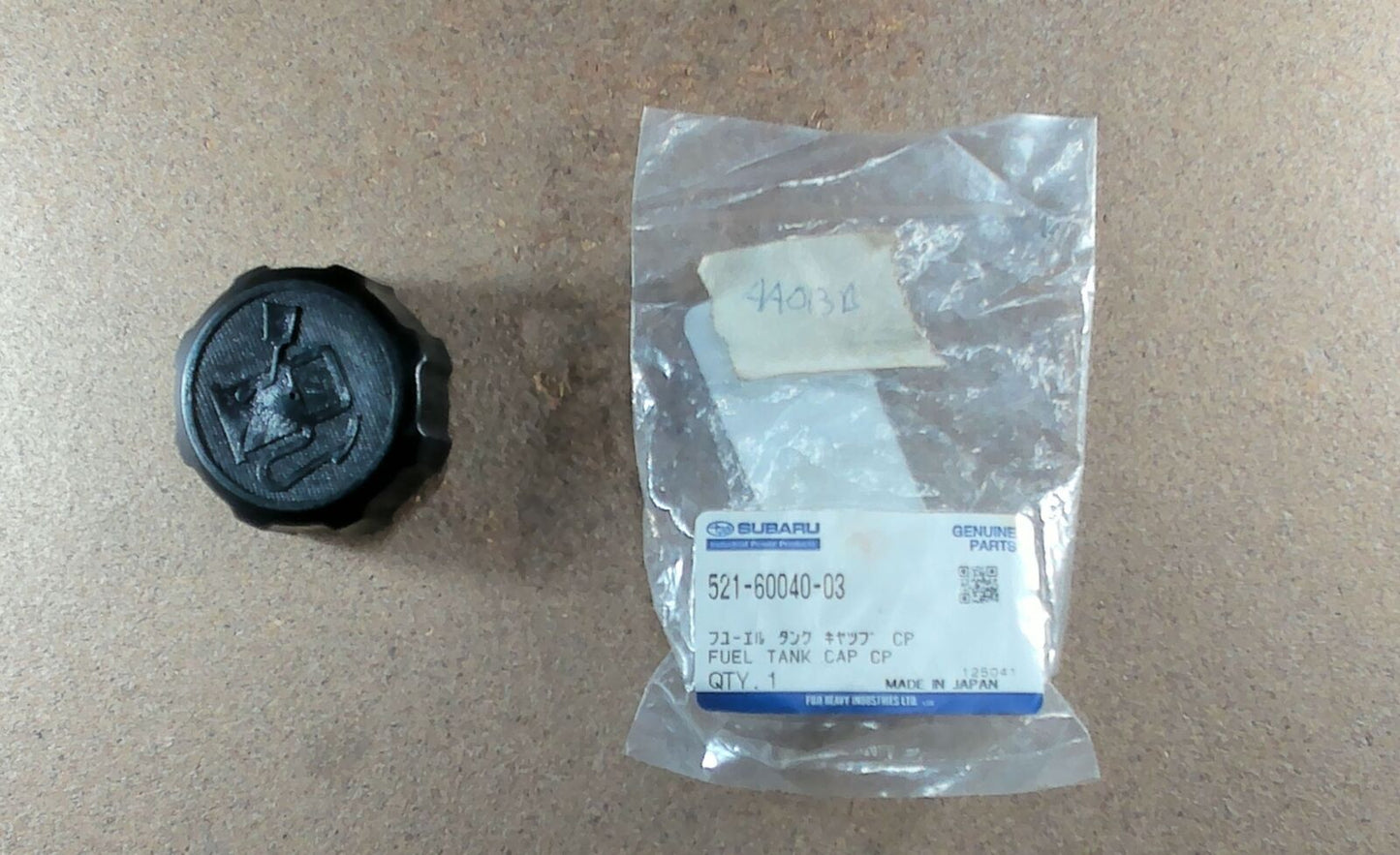 Husqvarna Subaru Engines Fuel Tank Cap HOFFCO (521-60040-03)