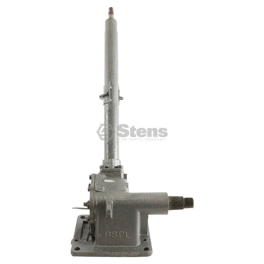 Steering Arm for Ford/New Holland 84162728 (1104-4455)