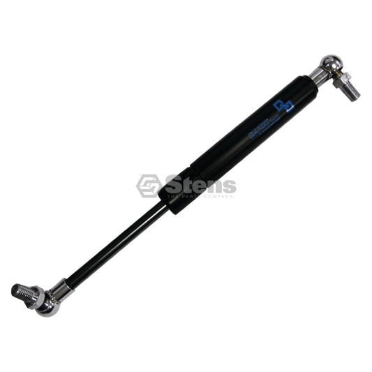 Gas Strut for Massey Ferguson 3902121M4 (1211-9000)