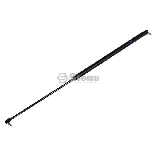 Gas Strut for Massey Ferguson 3389556M2 (1211-9004)