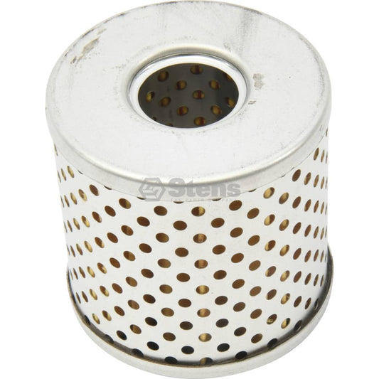 Lube Filter for Massey Ferguson 1023057M1 (HF9008)