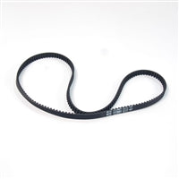 MTD/Troy-Bilt Lawn Mower Drive Belt (1773601)