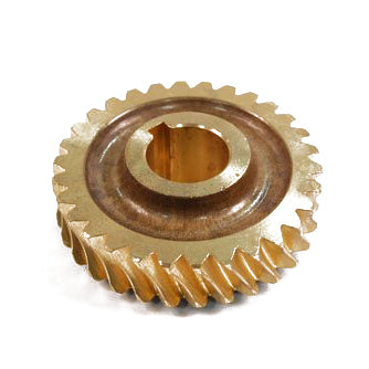 MTD/Troy-Bilt Tiller Worm Gear (GW-20913)