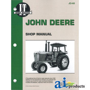 John Deere Shop Manual 4055, 4255, 4455, 4555, 4755, 4955 (SMJD60)